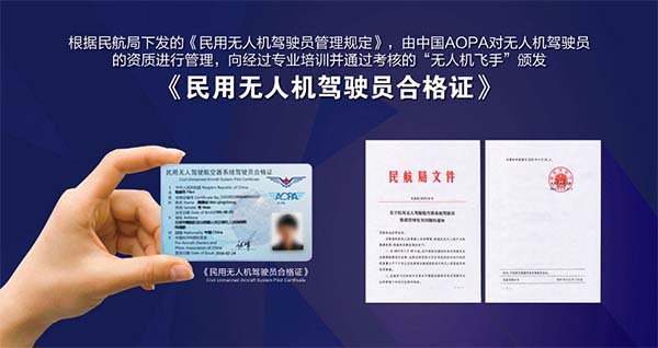 &#20048;&#40060;