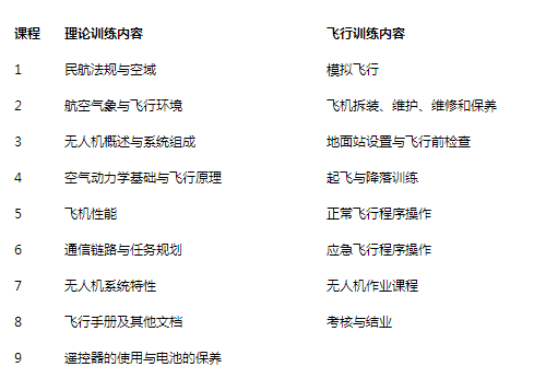 &#20048;&#40060;