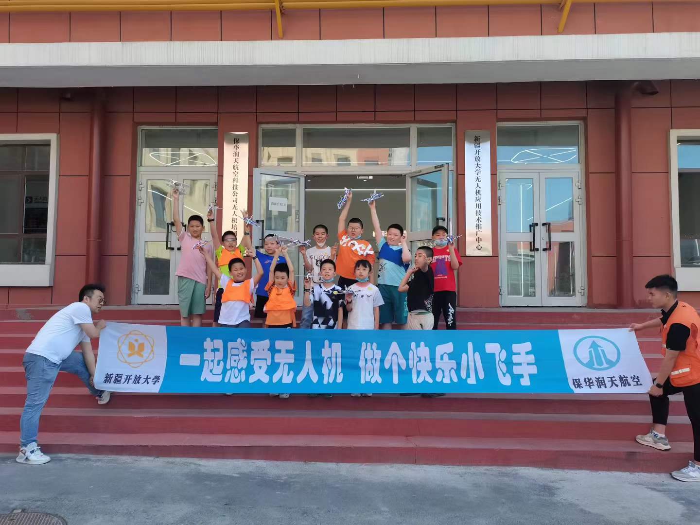 &#20048;&#40060;