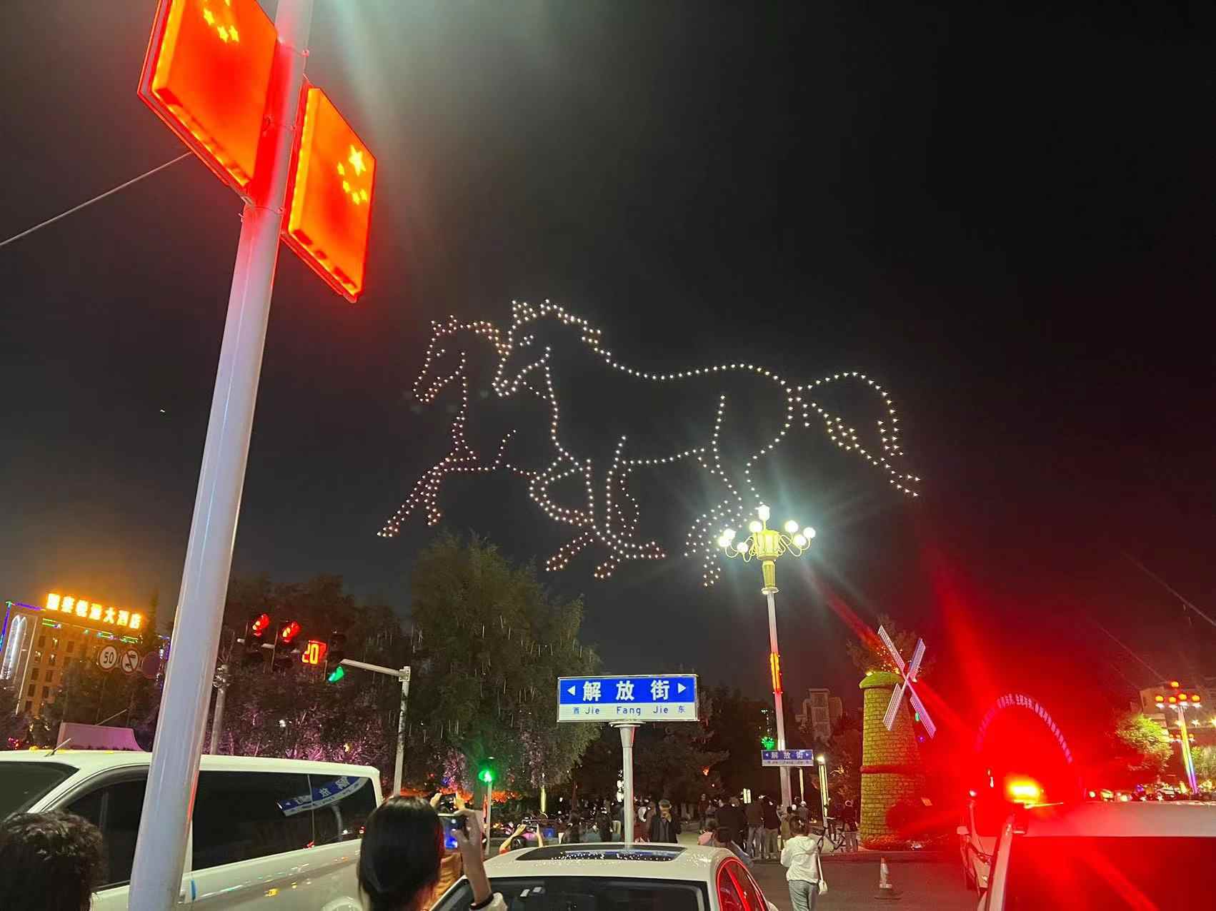 &#20048;&#40060;