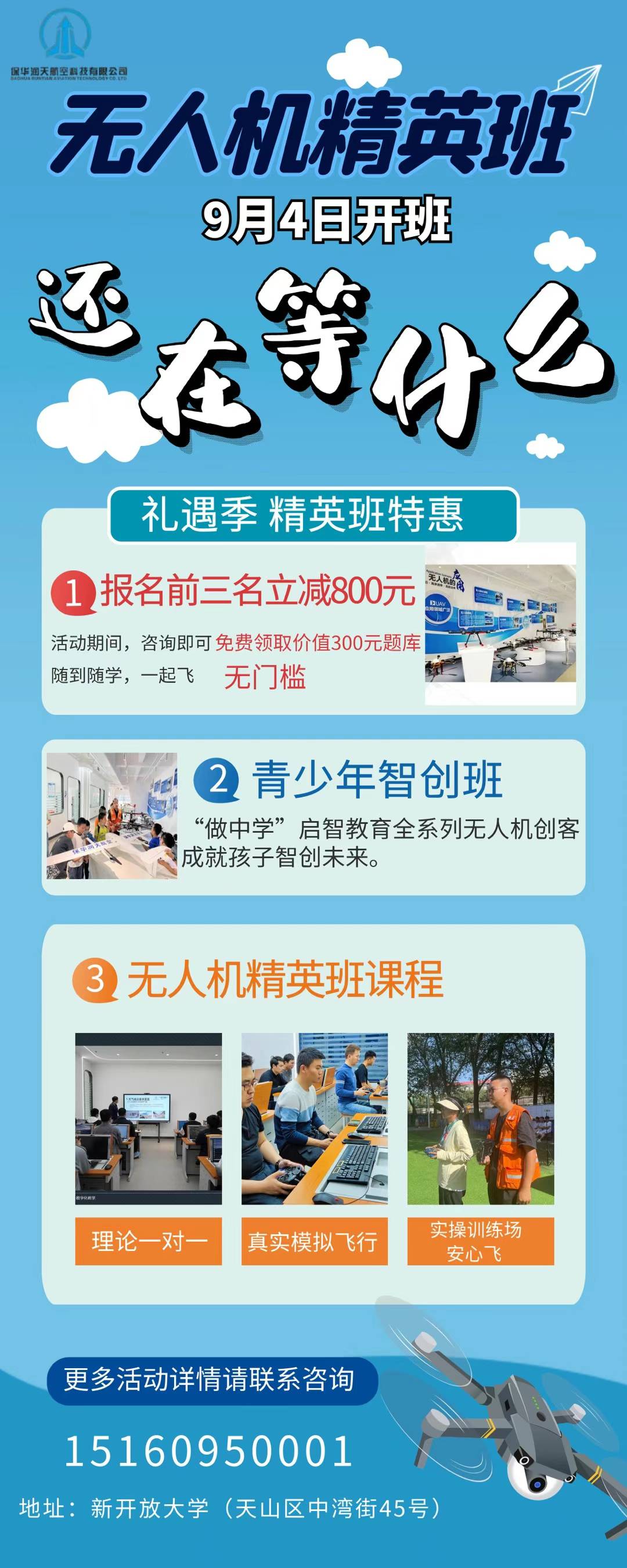 &#20048;&#40060;