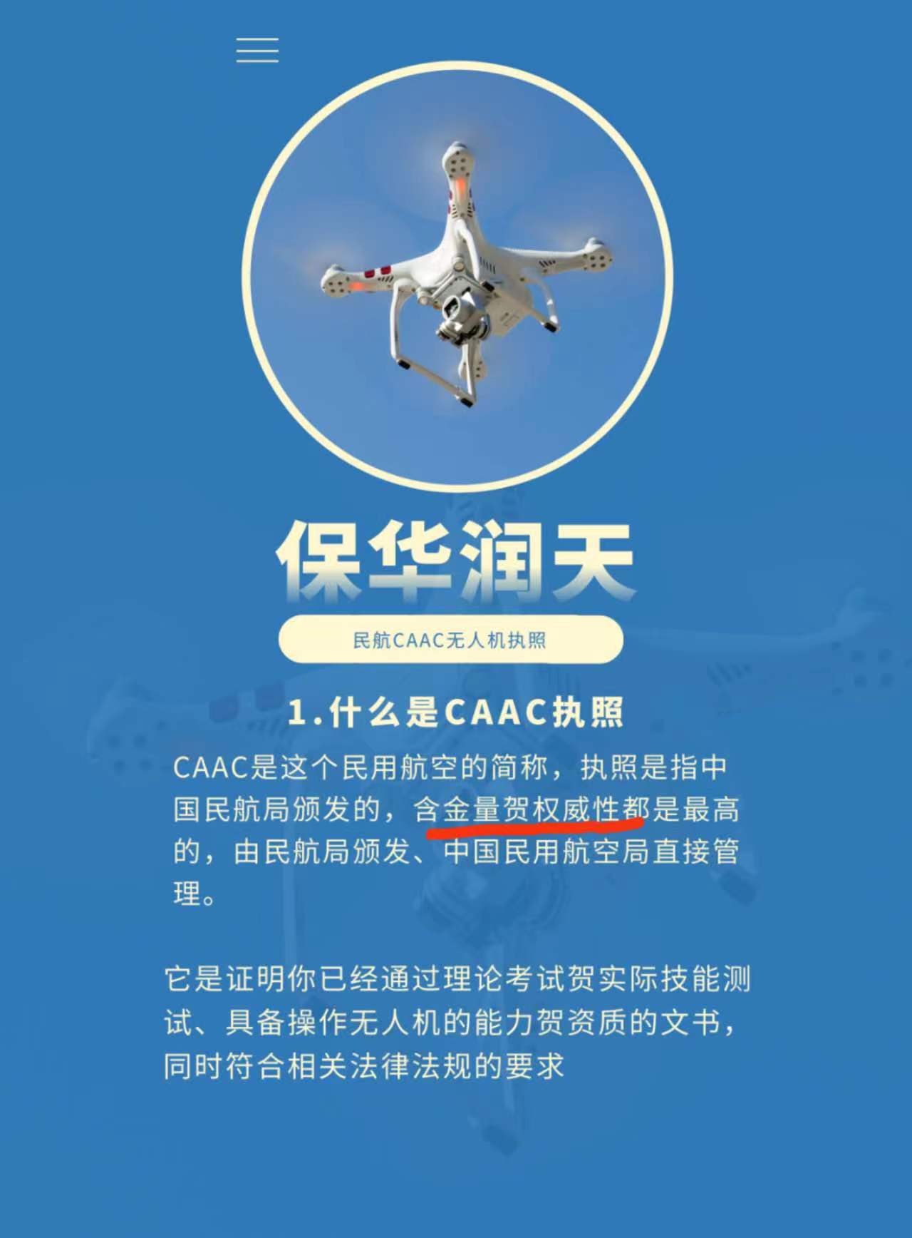 &#20048;&#40060;