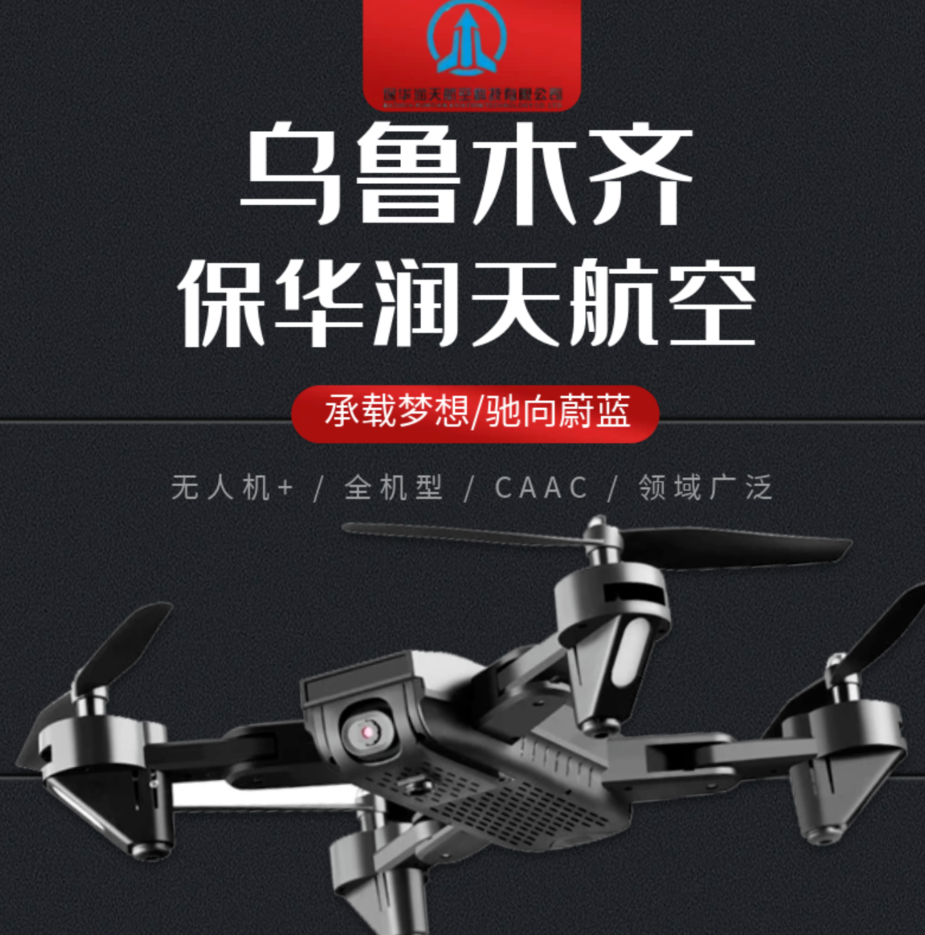 &#20048;&#40060;