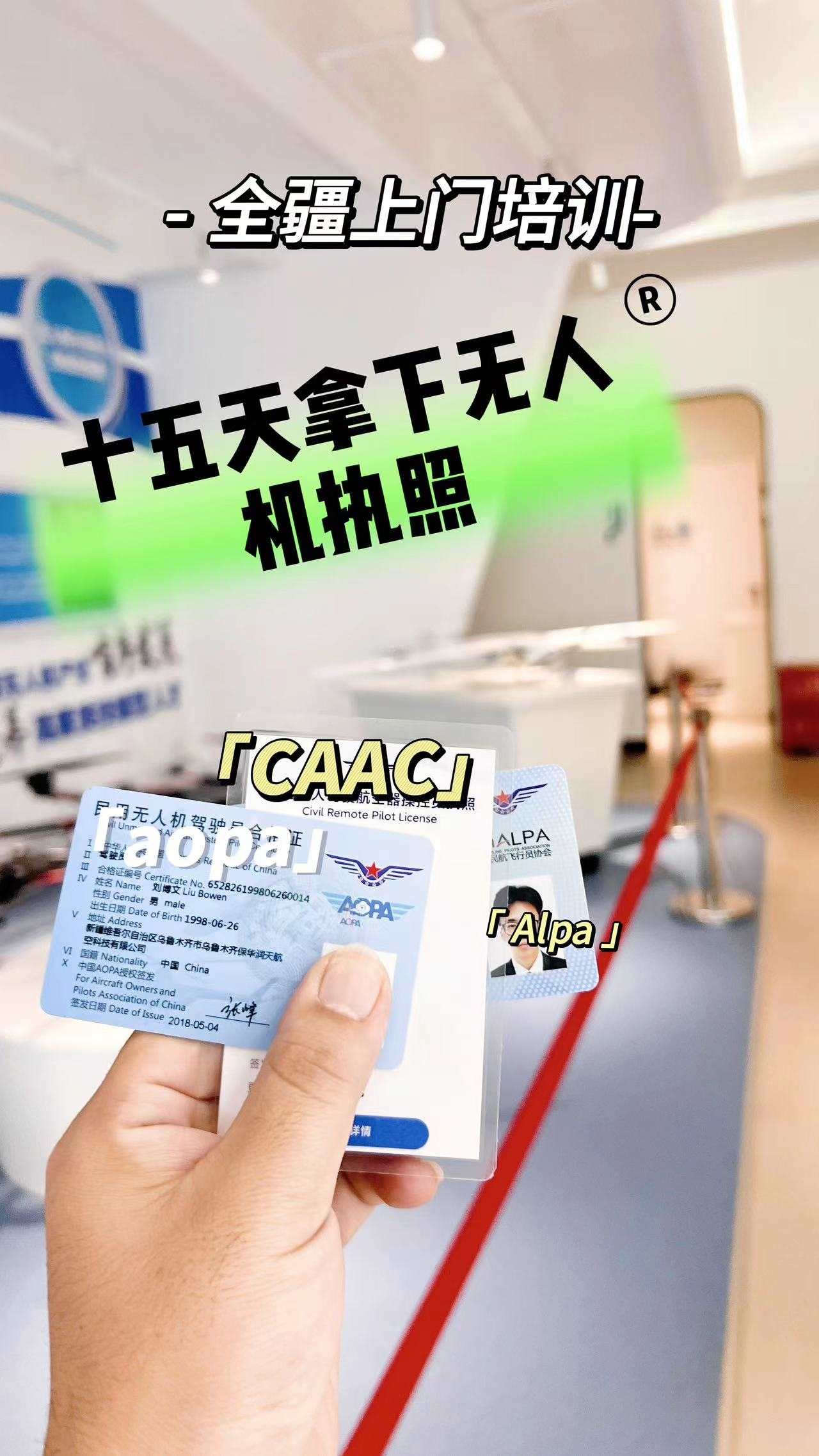 &#20048;&#40060;