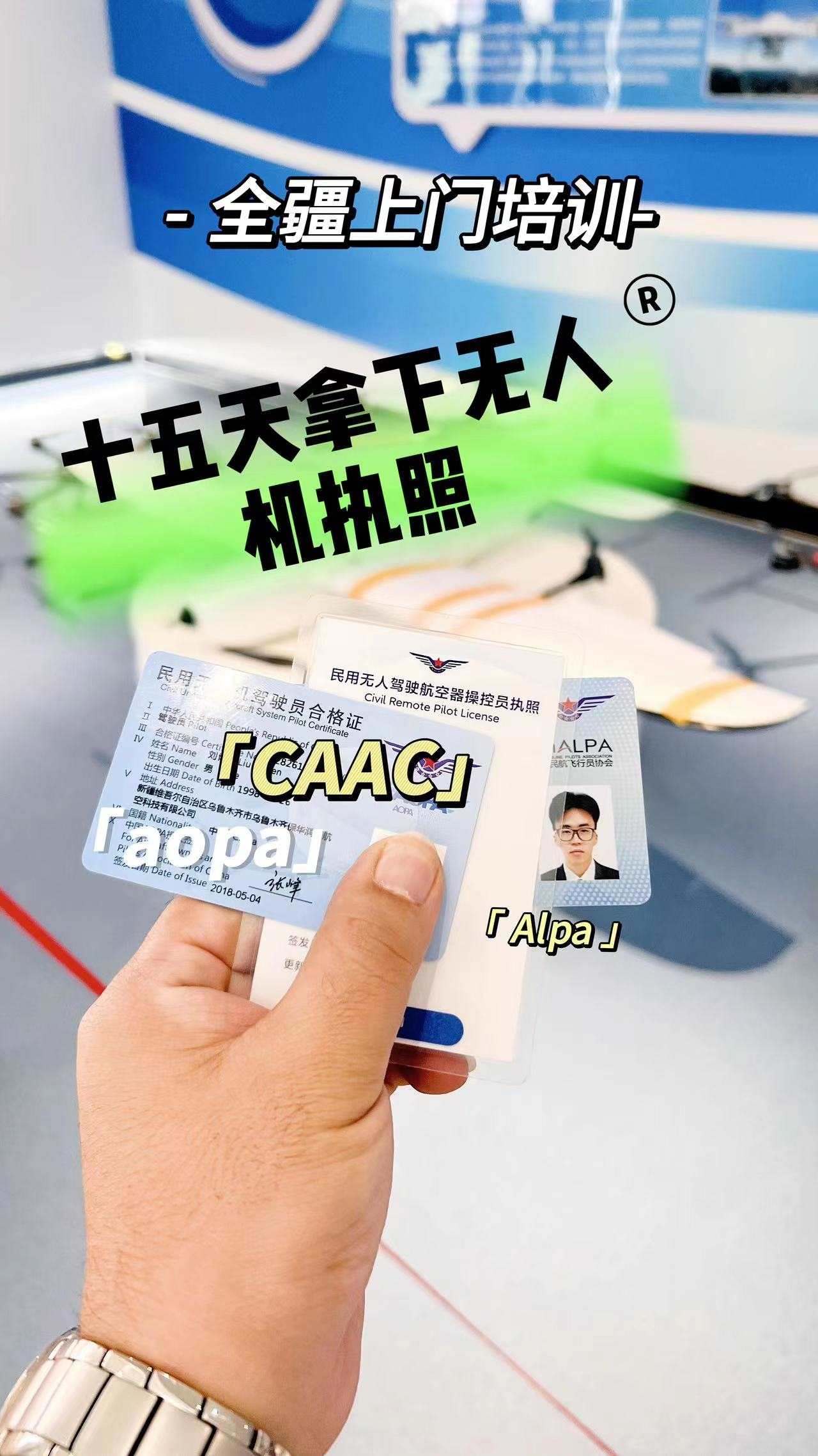 &#20048;&#40060;