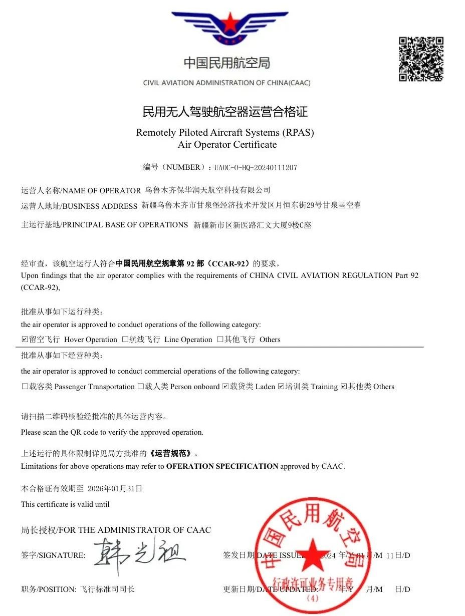 &#20048;&#40060;