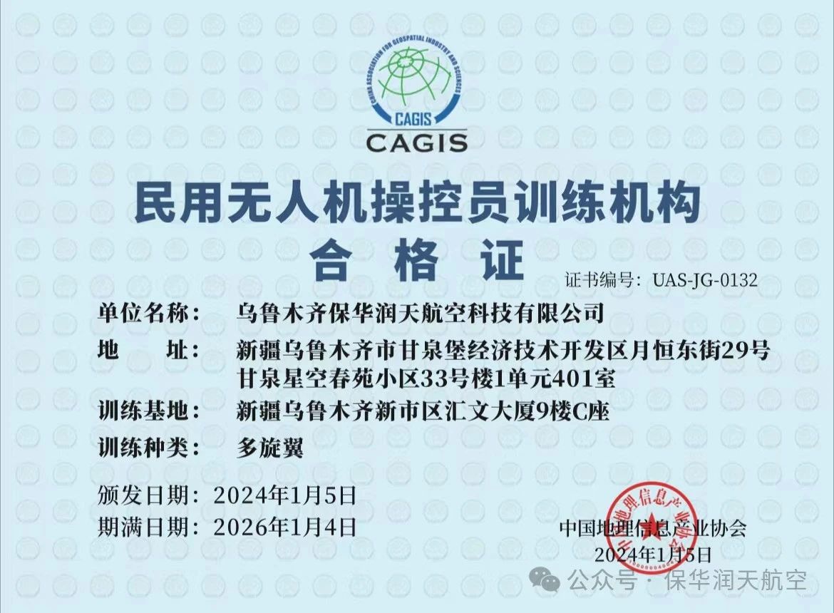&#20048;&#40060;