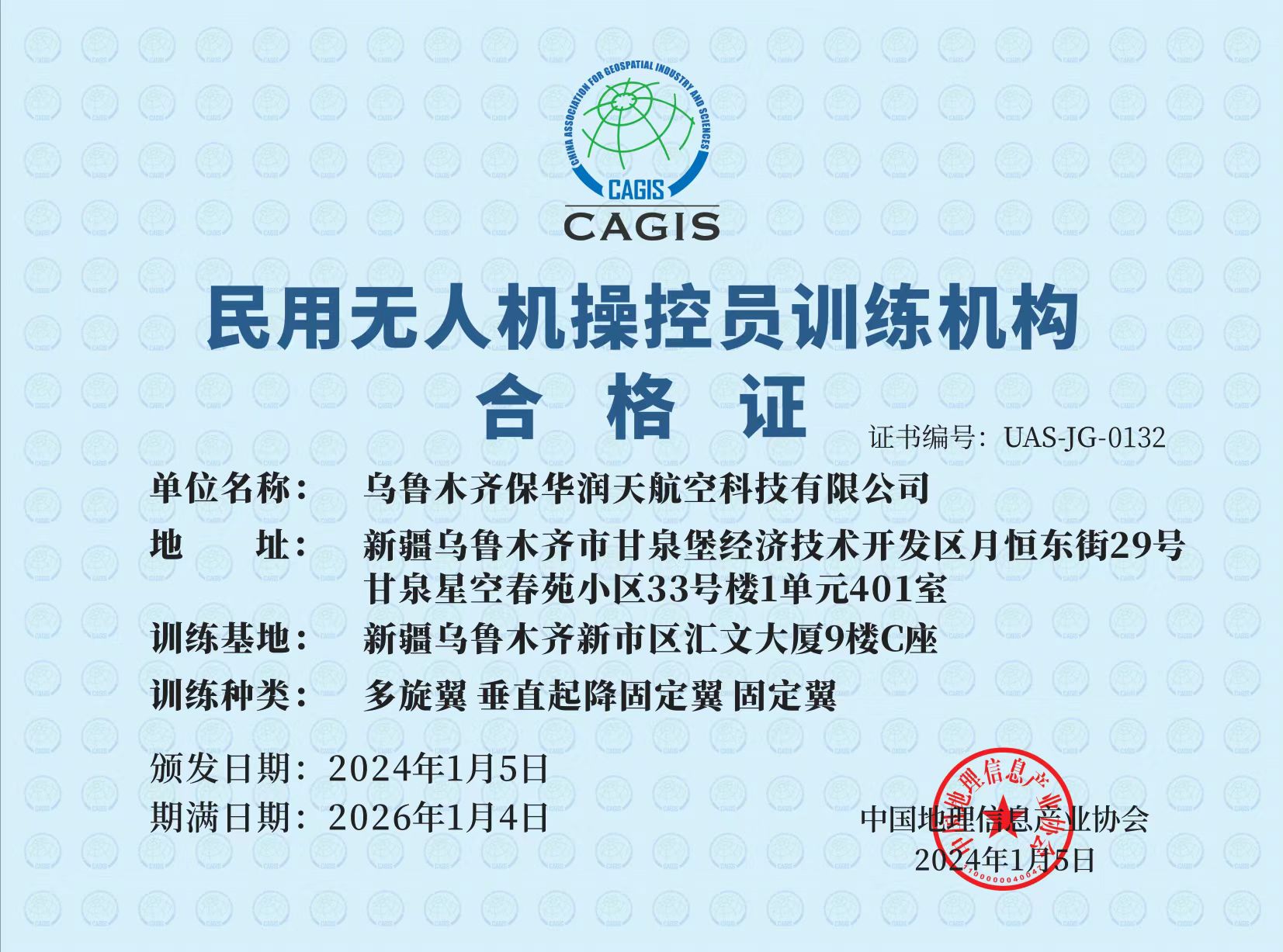 &#20048;&#40060;