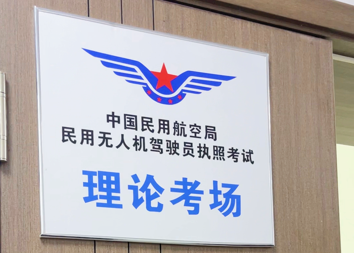 &#20048;&#40060;