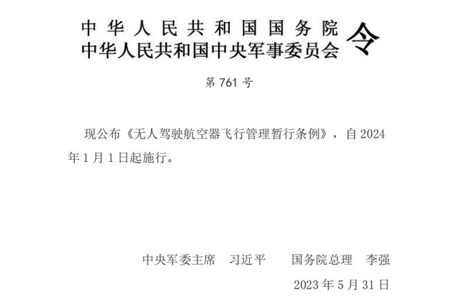 &#20048;&#40060;