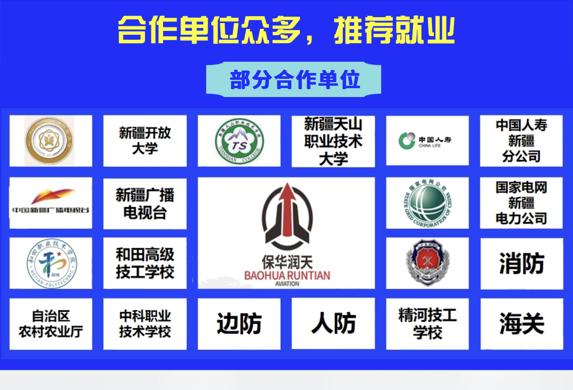 &#20048;&#40060;