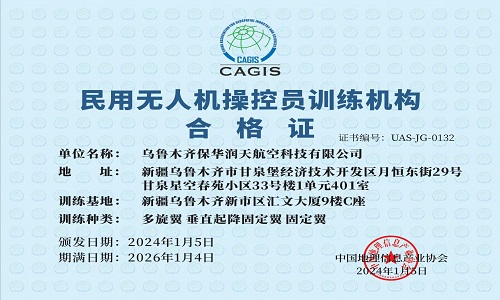 &#20048;&#40060;