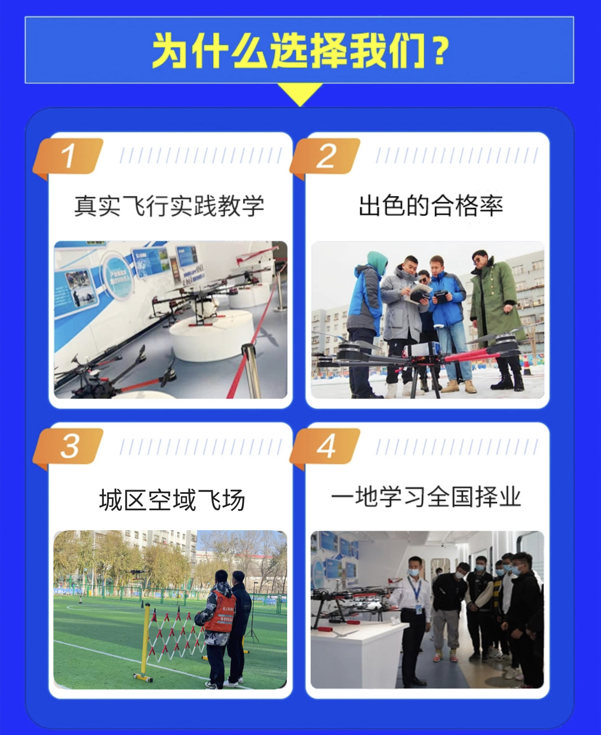 &#20048;&#40060;