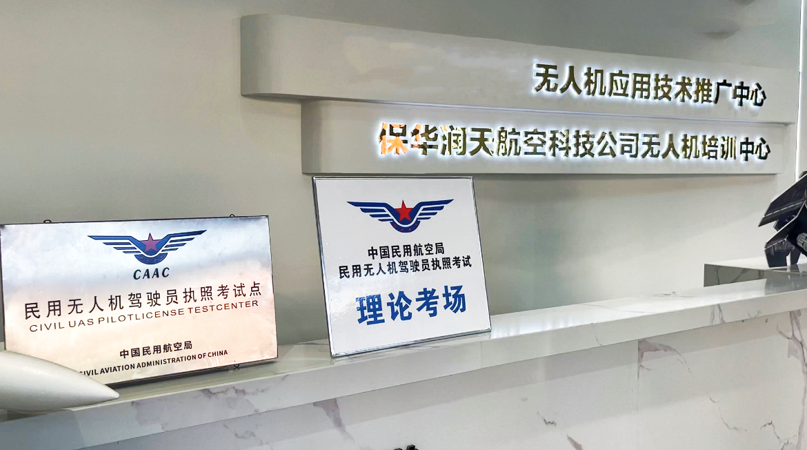 &#20048;&#40060;