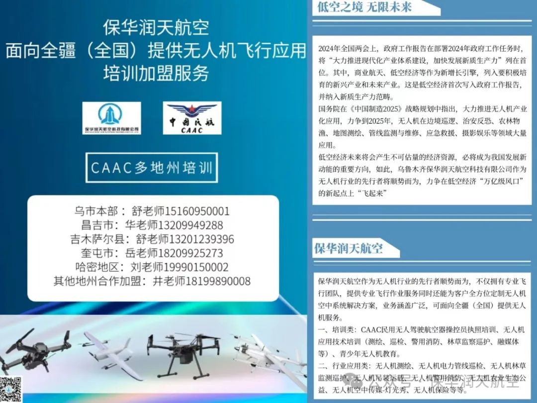 &#20048;&#40060;
