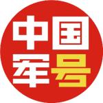 &#20048;&#40060;