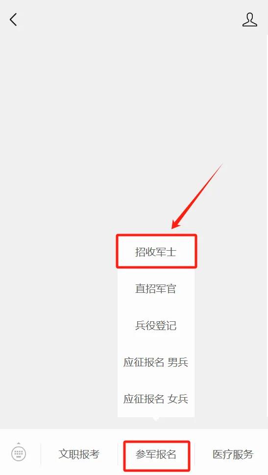 &#20048;&#40060;