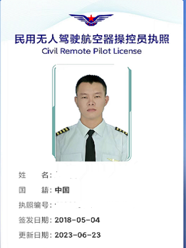 &#20048;&#40060;