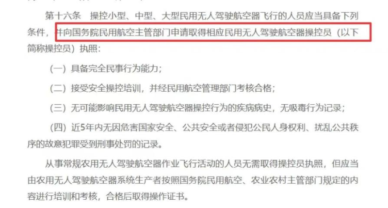 &#20048;&#40060;